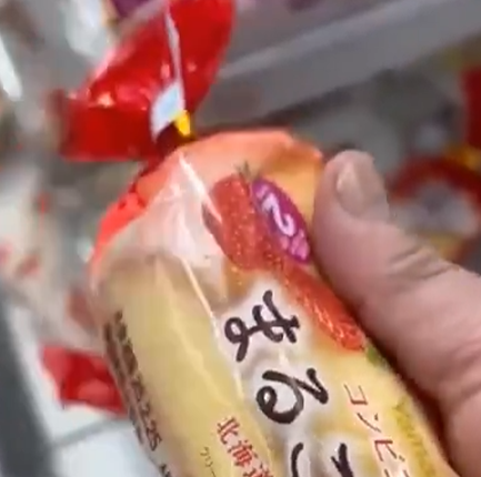 【これは炎上するな！！】マジでこういうことやる奴、許せない