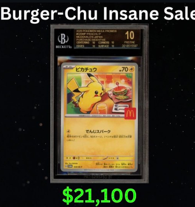 【ポケカ】マクドナルドピカチュウ300万円突破www【転売ヤー】