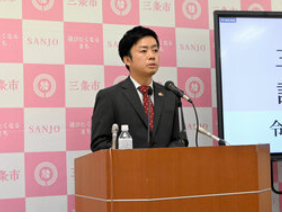 再)　アフリカ黒人の第二の故郷となる予定だった新潟県三条市､市民の猛反対でガーナの視察団が訪日を中止