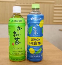【「緑茶は草や海藻のような香りがする」と苦手な人向けに】米でレモン風味の緑茶を発売へ　伊藤園