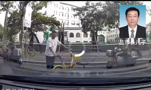 【中国】遼寧省瀋陽市長の息子が、車で故意に人を轢く事件が発生