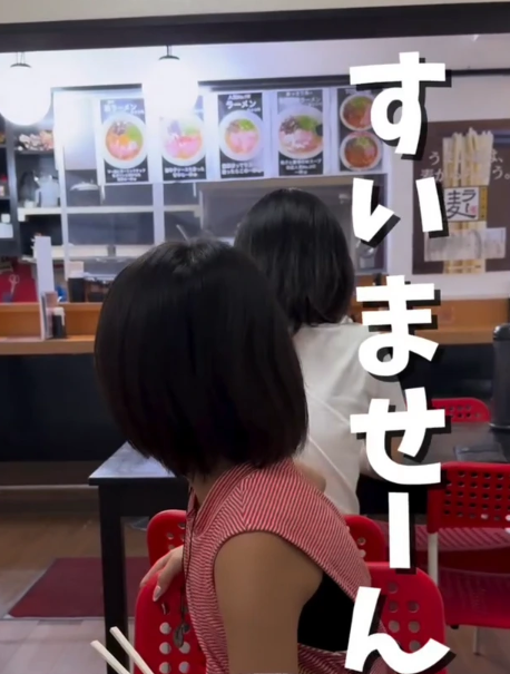 【画像】博多のバリカタ女子、初めての替え玉ｗｗｗｗ