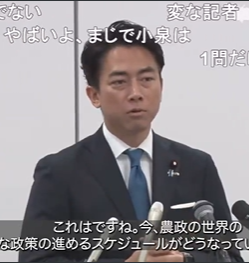 【悲報】おぼろげ2008爆誕