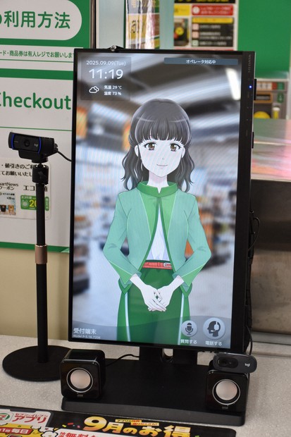 セブンが省人化ロボを試験導入　1日当たり作業人員3割削減へ