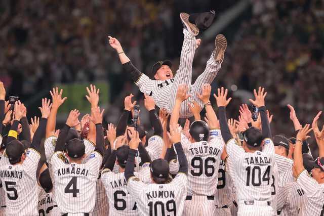 【野球】セ･リーグ T 2-0 C [9/7]　タイガース史上最速でセ・リーグ優勝！　藤川監督1年目でＶ