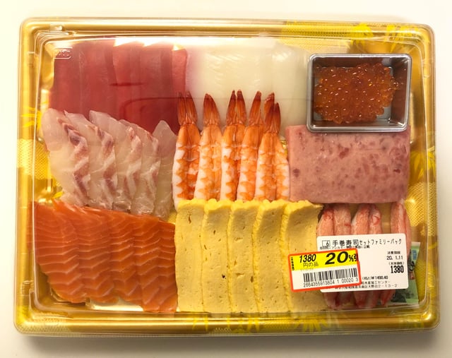 ネギトロってネギ入ってないしトロってマグロでもないんだよな