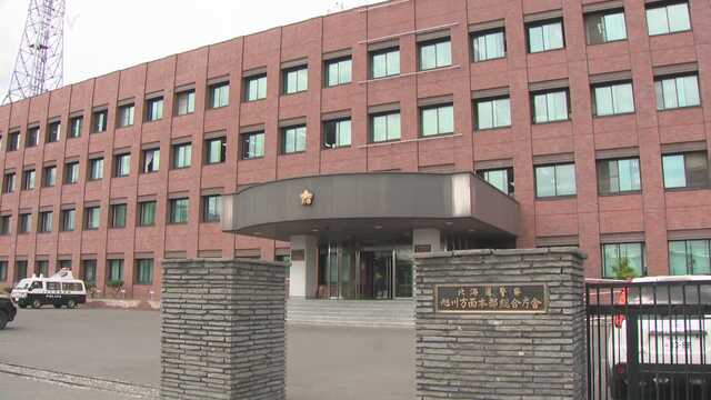 ネットカフェ利用し戻らず 自称・無職の男（22）逮捕
