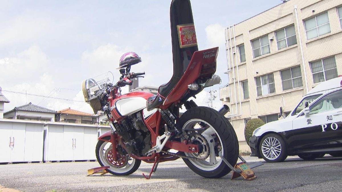 バイクのナンバープレートを曲げ判別できない状態で暴走行為した男「誰かに迷惑をかけたわけではない」