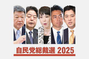 ポスト石破、他党との連携も焦点　小泉氏は維新？ 高市氏と公明は？