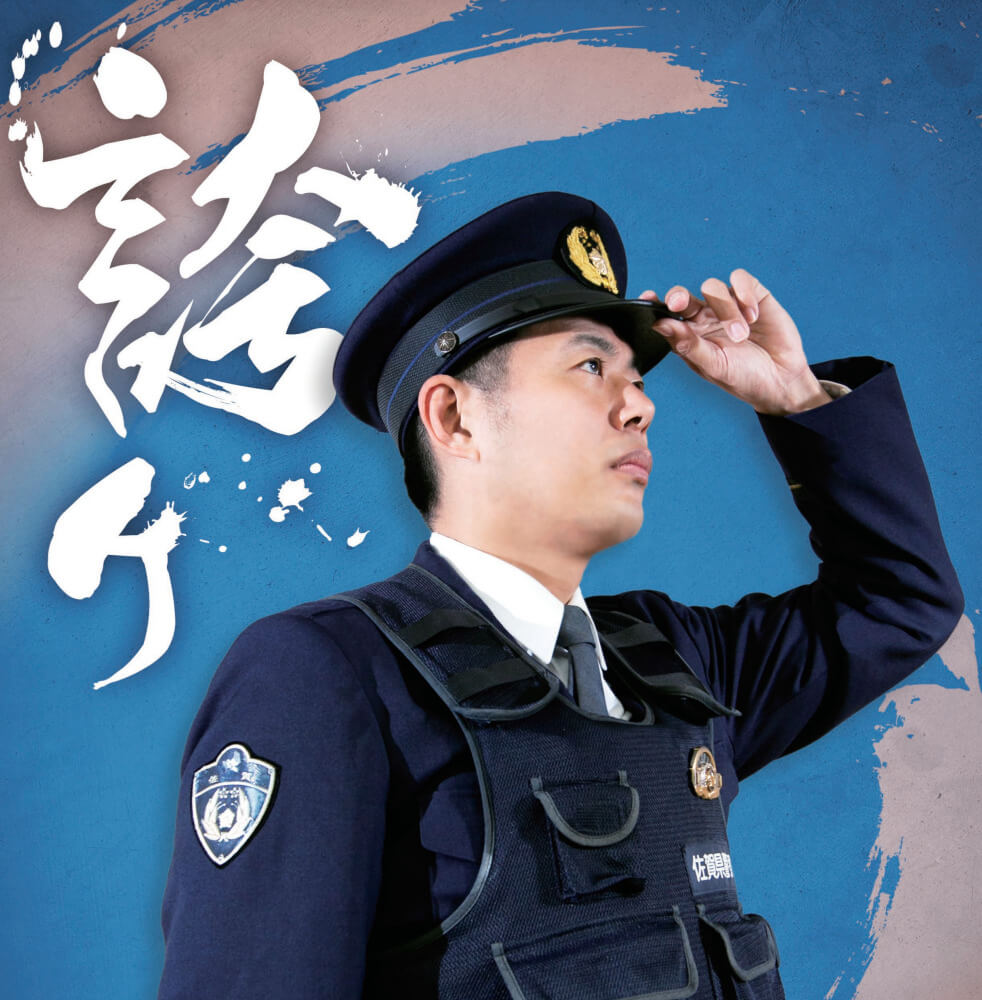 丹波哲郎刑事「いいですか？現場の痕跡よりあなたのDNAが発見されたんです」科捜研職員「やってない」
