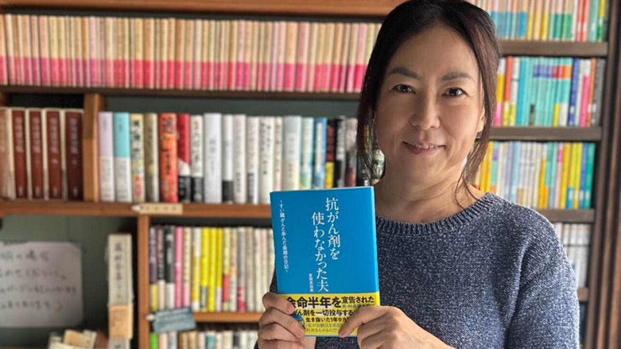 倉田真由美にセクハラ疑惑　弁護士からの告発受け猛反論　過去の「加害者擁護」批判も撤回