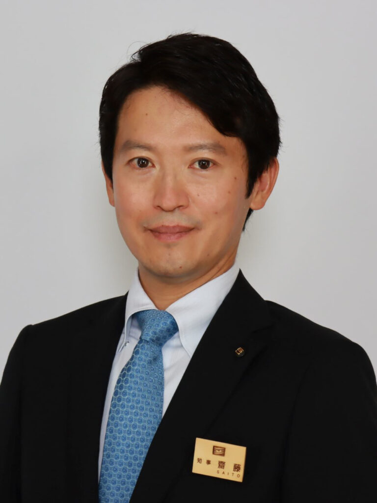 兵庫県議会「斎藤知事の県政を支える」「文書問題は終わった話」辞職要求は立憲共産のみ