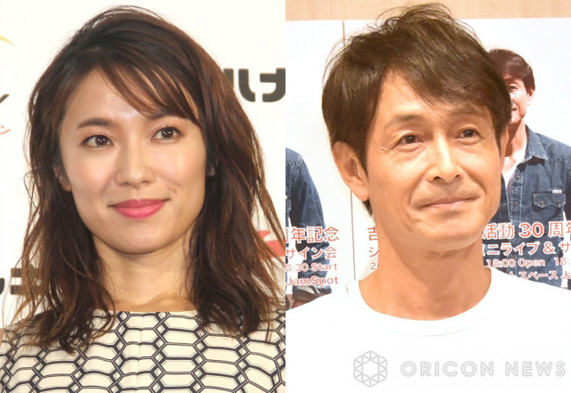 内山理名、第1子出産を報告