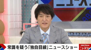 千原ジュニア、第3子の出生届で疑問「“区長殿”って書くのって…」「こっちがへりくだって…変やな」