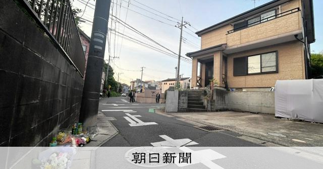 千葉市の84歳女性刺殺、中3を少年院送致　家裁「矯正可能性ある」