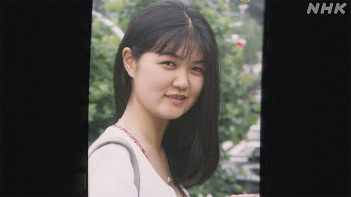 【葛飾】上智大生殺害事件から29年で呼びかけ