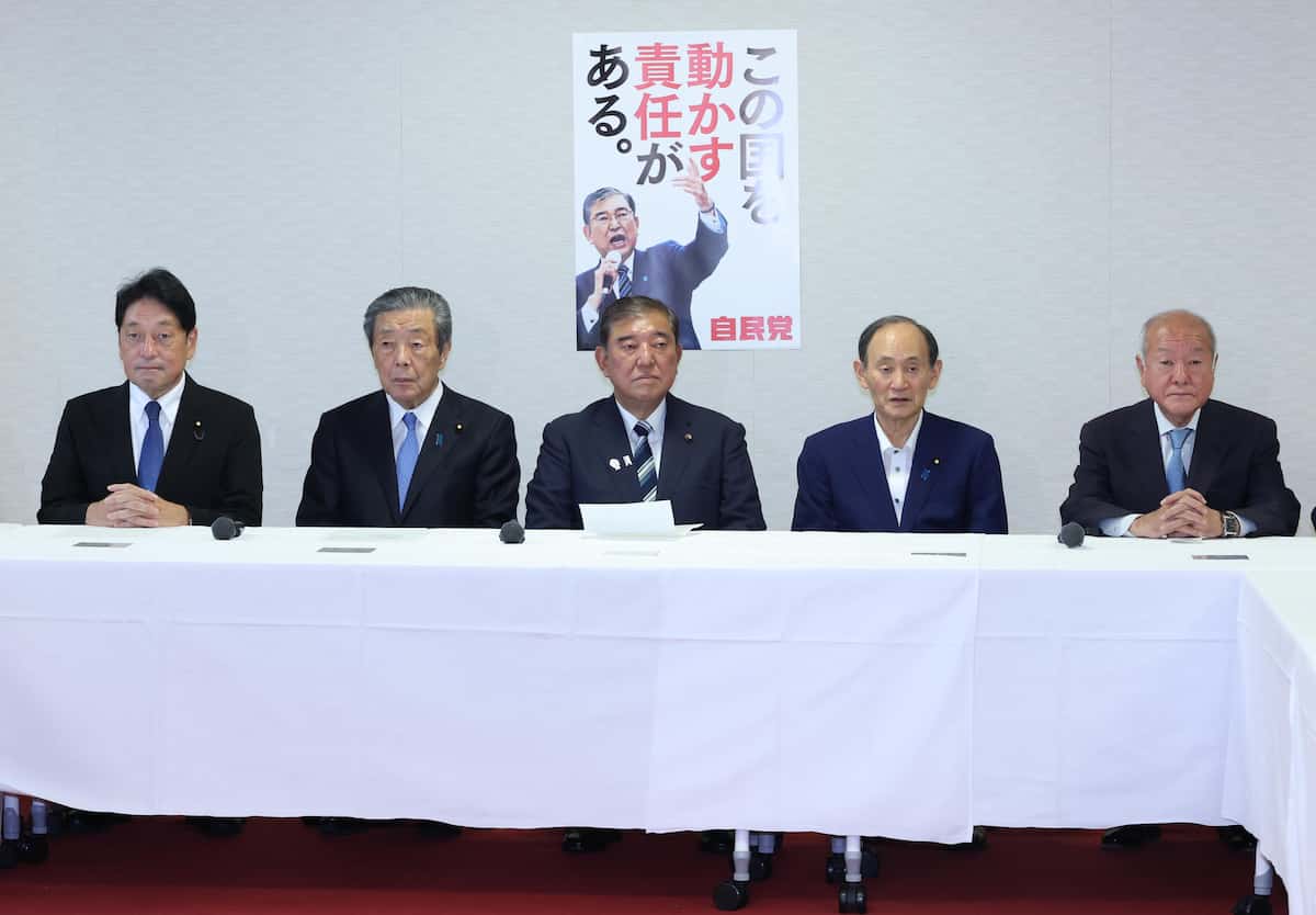 小野寺五典政調会長と鈴木俊一総務会長も辞意　自民党三役全員辞任意向　石破首相は窮地に