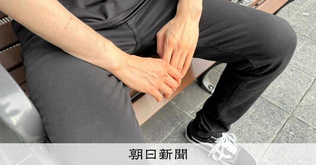 就労支援、数分の書類記入で1日1万円の報酬　相次ぐ不適切請求なぜ