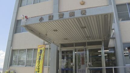 故障車の対応のため停止のレッカー車にオートバイが追突　東京都の男性が死亡　長野