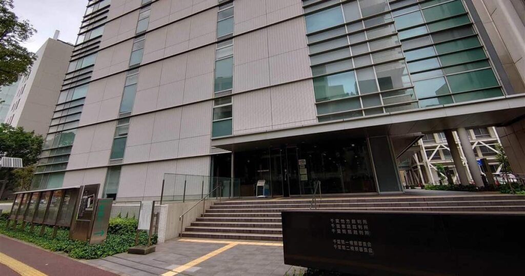 教え子の13歳未満の女児7人に性的暴行し、男児に無理やり醤油を飲ませたりした柔道教室指導者に懲役25年求刑