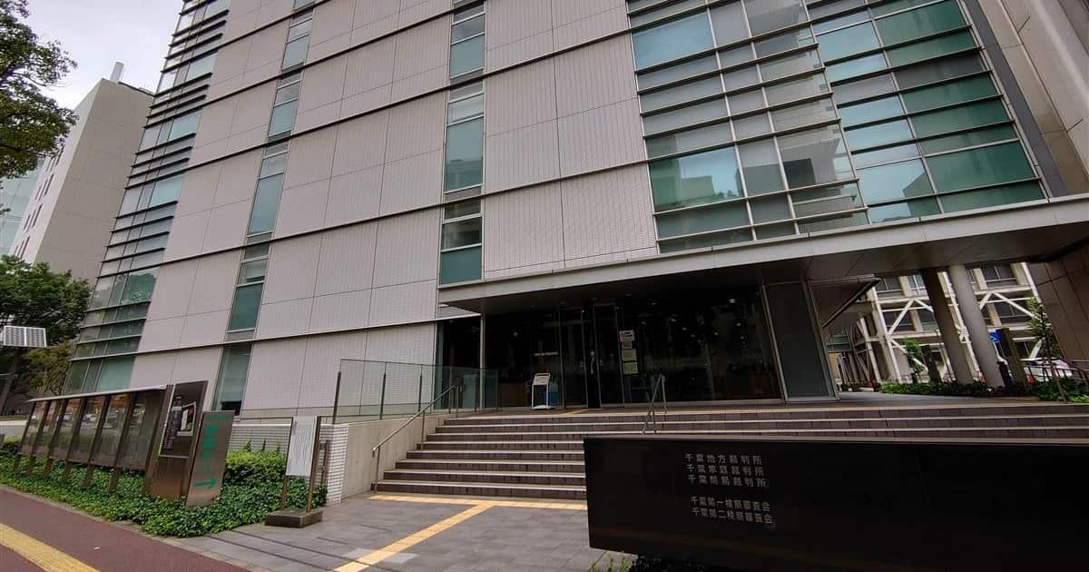教え子の13歳未満の女児7人に性的暴行し、男児に無理やり醤油を飲ませたりした柔道教室指導者に懲役25年求刑