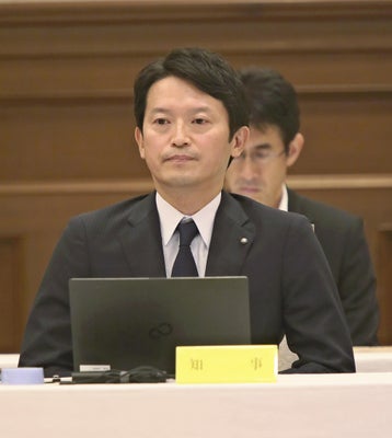 【悲報】兵庫・斎藤知事「私たちは説明してきた」え？何も答えてないよね？？