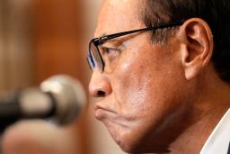新浪剛史氏が購入したサプリメントから違法な割合の大麻由来成分を検出