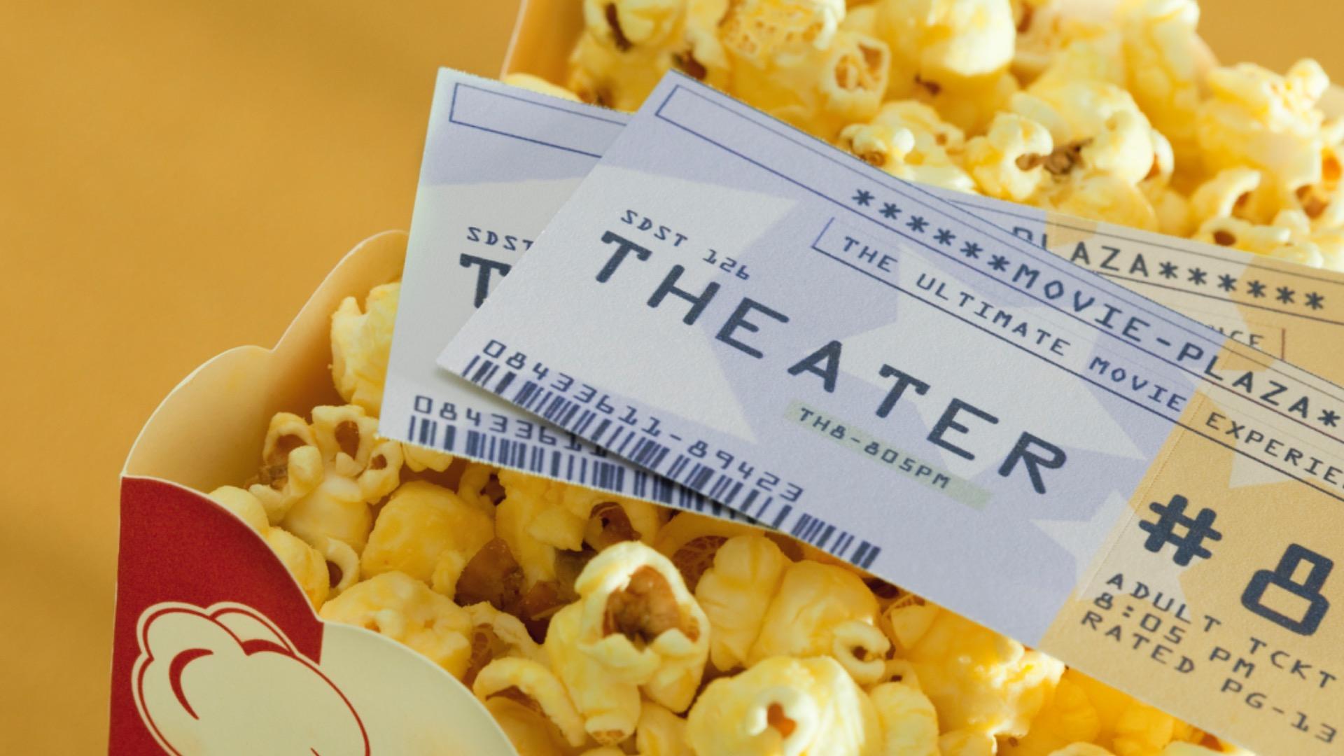 映画館チケット、間もなく2200円が主流か。この7年で400円値上げ