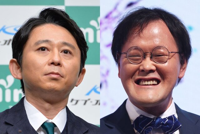 有吉弘行　アインシュタイン稲田の疑惑が晴れて安堵も…「誹謗中傷してたヤツら、謝ることない。知らん顔して終わり」