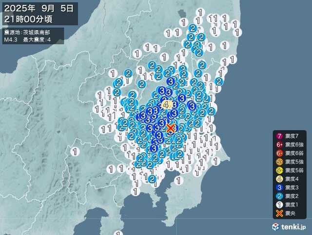 栃木県で最大震度4の地震が発生　この地震による津波の心配はありません。