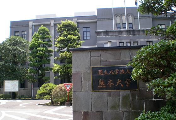 【熊本大学研究】微小な粒子状の大気汚染物質「PM2.5」に含まれる炭素成分「ブラックカーボン」が、急性心筋梗塞の発症リスクを高める