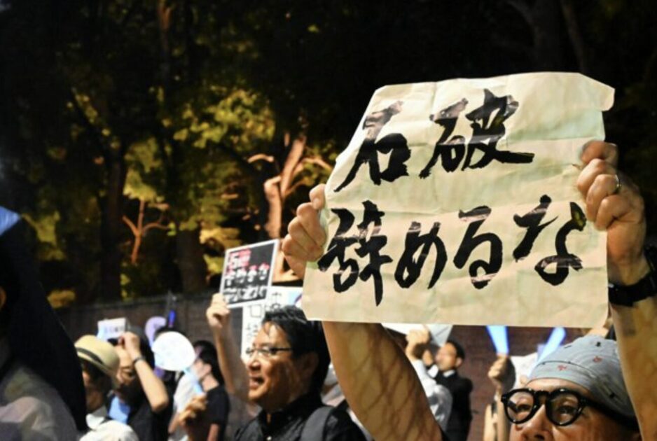 石破氏「俺はこの国が『右』に席巻されるのが嫌だ。何があっても繰り返してはいけない」