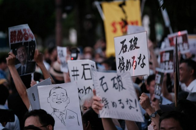 石破辞めるなデモ参加者「私は共産党支持者だが石破首相は嘘をつかず真摯で実直さがあった」