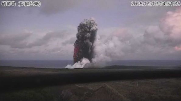 硫黄島の噴火、マグマ噴出か