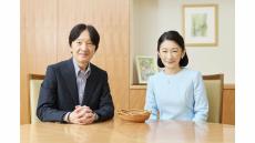 秋篠宮紀子さま、59歳の誕生日　悠仁さまの成年式を終え「心から感謝いたします」初孫も誕生し…と喜ぶ