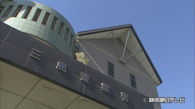 職務質問にともない自動車の中を検索していた警察官を車内からひきずりおろす　大阪市の男が逮捕