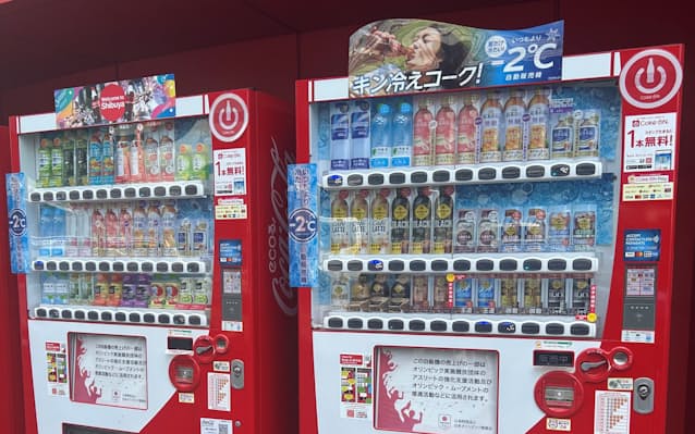 自販機飲料、1本200円時代に　アプリや「冷え冷え」で魅力アピール