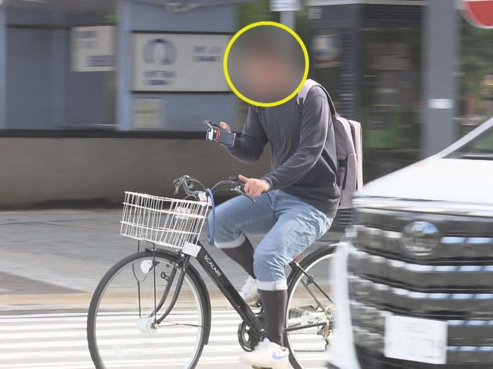 【🚲】自転車「ながらスマホ」、即反則金1万2000円　警察庁が方針公表