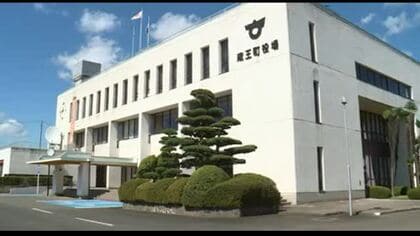返却ボックスで指を切断　蔵王町の図書館で　７０代男性が重傷　町は使用を停止し構造改善へ