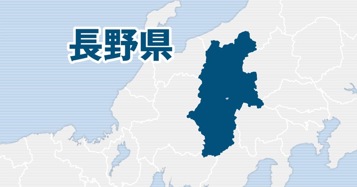 長野・佐久長聖高の女子バスケ部、新潟遠征で生徒10人をバスに乗せず7キロ歩かせる　教諭を厳重注意