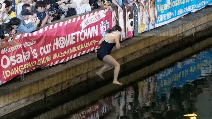 阪神優勝しても 道頓堀川には「絶対に飛び込まないで」 大阪