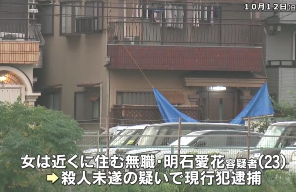 【兵庫・尼崎】83歳死亡、23歳女は包丁2本使用か　数軒隣の住民で「顔見知り程度だった」