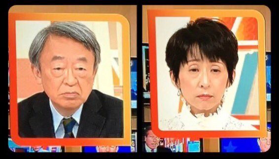 高市新総裁が誕生した瞬間の池上彰さんの表情が話題に