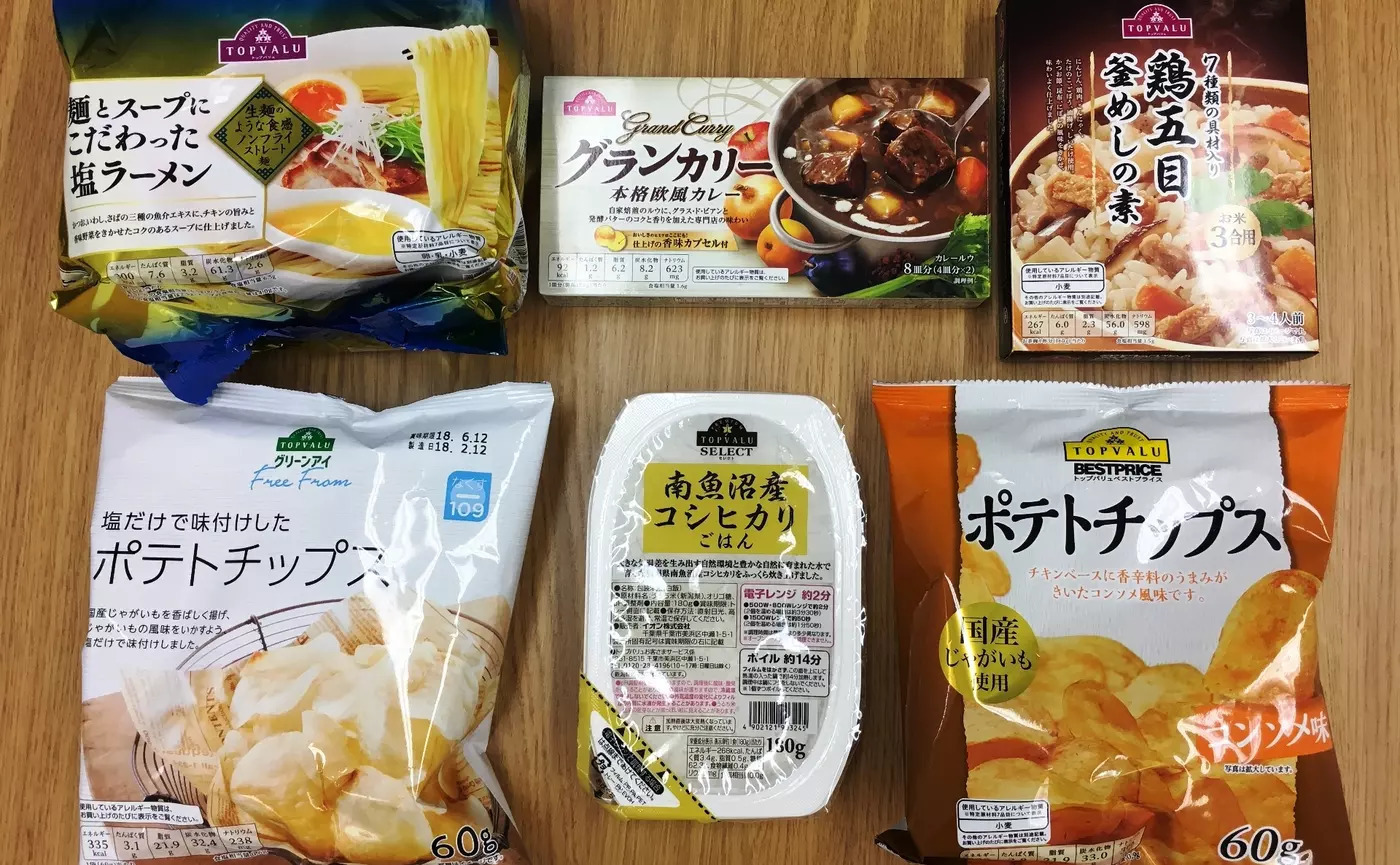 【5ch民】トップバリュ商品でそれなりに美味しいやつとハズレのやつ