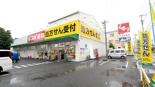 【埼玉】1分以内、殺すぞ…ドラッグストア店員恐怖、強盗が現金ではなく“薬”を奪う　10～20代、身長160センチで逃走中　ほかの店員、客ら複数人がいた店内　薬は7箱で1万2276円相当、内容は睡眠改善薬