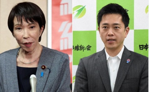 【5ch民】「維新が自民と連立」←これって維新支持者的にどうなの？自民批判政党じゃなかった？