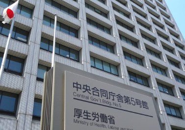 【医療インバウンド】外国人患者受け入れ、実証参加の医療機関公募 – 1施設500万円まで交付　厚労省