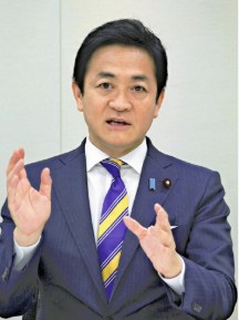 自民、国民民主と原子力・安全保障の基本政策が一致していることを確認したと発表