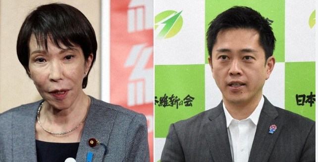 【速報】維新は自民との連立に向けた協議について執行部に対応を一任した
