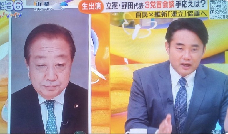 杉村太蔵氏「野田代表は野党連携に向け何ら努力してこなかったじゃないか　何やってきたんですか1年」